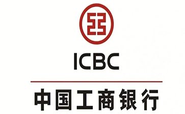涟水工商银行税易通办理条件和优势分享